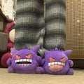 Gengar Pokémon plush slippers cozy indoor shoes product photo