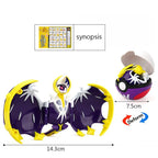 Pokémon Poké Ball transforming toy and Pikachu action figure product photo
