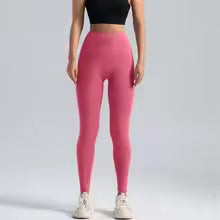 Women's Seamless High-Waist Compression Leggings