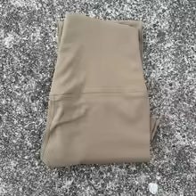 Women's Solid Color High-Waist Pocket Leggings