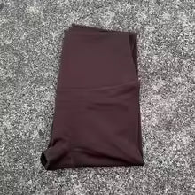 Women's Solid Color High-Waist Pocket Leggings
