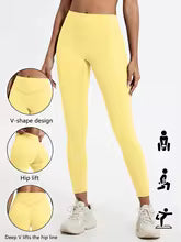 Women's Summer High-Waist Push-Up Sports Leggings