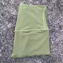 Women's Solid Color High-Waist Pocket Leggings