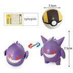 Pokémon Poké Ball transforming toy and Pikachu action figure product photo